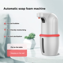 Automatic Induction Foam Soap Dispenser 275ML Intelligent Touchless Sensor Foam Dispenser Soap Dispenser Auto