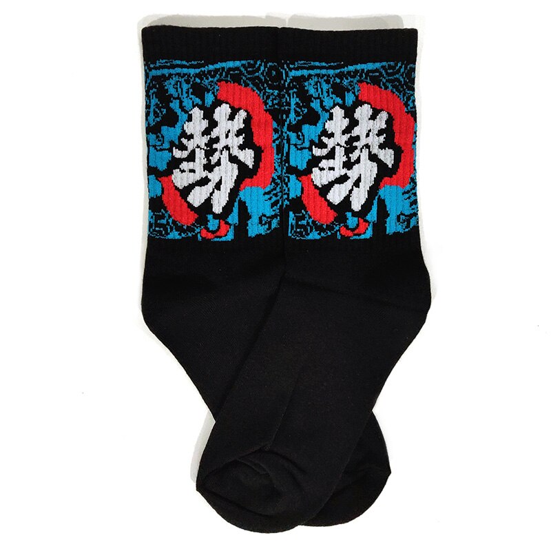 Vrouwen grappige halajuku humor woord sokken hakken sokken hiphop straat skateboard basketbal sokken unisex crew: 9