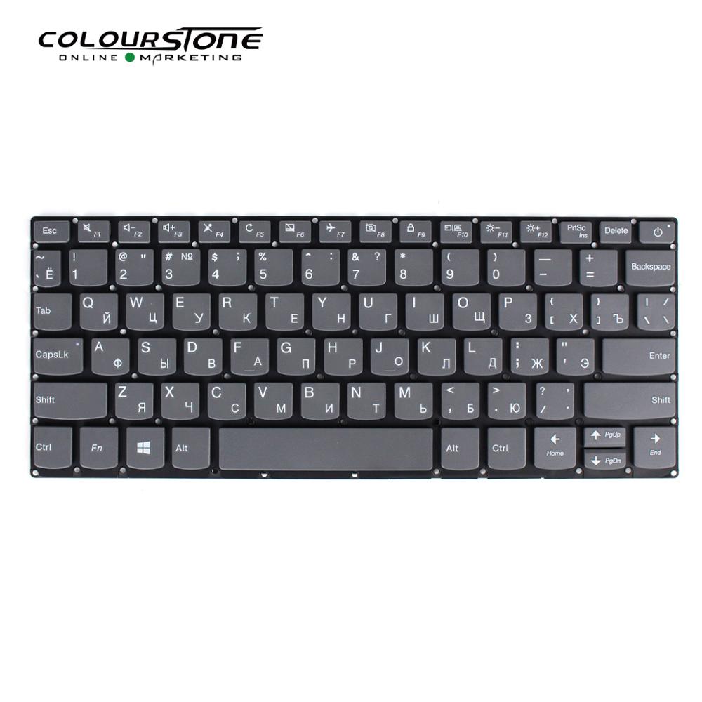 Lenovo Ideapad YOGA 530-14AR 530-14IKB 120S-11IAP Air14IKBR Air15IKBR AIR1K131X51B00 RUSSIAN Keyboard with power key