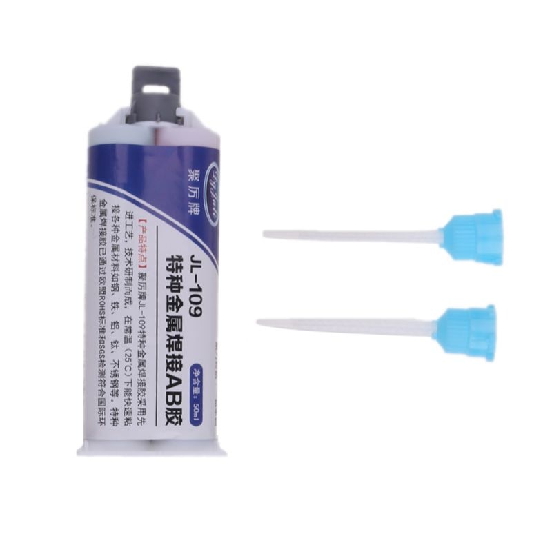 50ml JL-109 AB Glue Iron Stainless Steel Aluminium Alloy Metal Welding Strong Adhesive Repair Tools