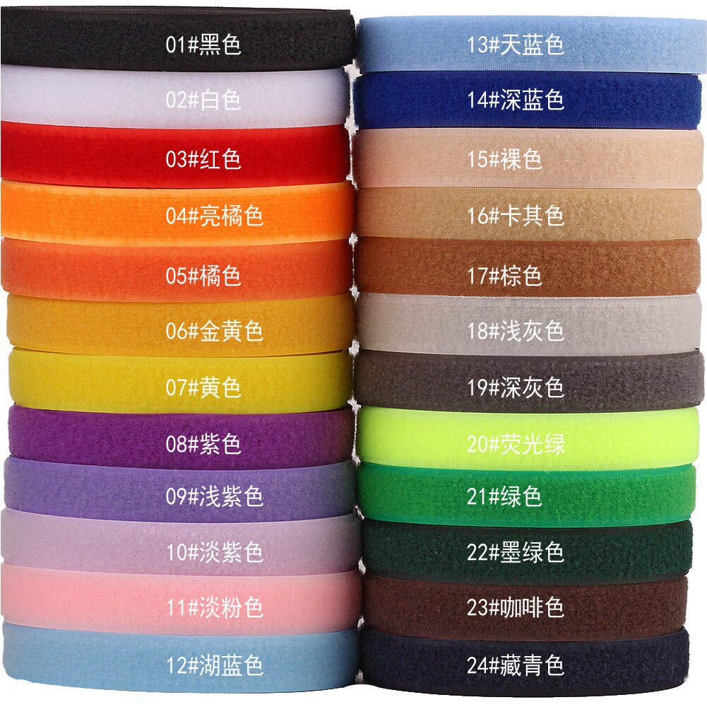Geen Zelfklevende Sluiting Tape Diy Polyester Nylon Haak Lus Haak Sluiting Tape Naaien Accessoires Geen Sterke Lijm 2Cm * 25Yards