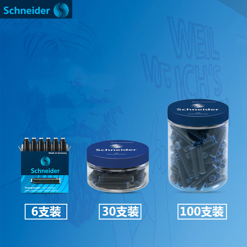 6/30/100 stücke Deutschland Schneider Brunnen Stift Tinte Sack Tinten Patrone Schreiben Schwarz Blau Blau Schwarz Kalligraphie tinte Flasche