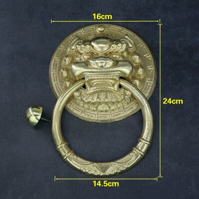 Aldaba con manija de puerta de patio chino, pomos de puerta de cobre y bronce Retro, tiradores de latón con aldaba de 18 a 24CM: brass 24cm