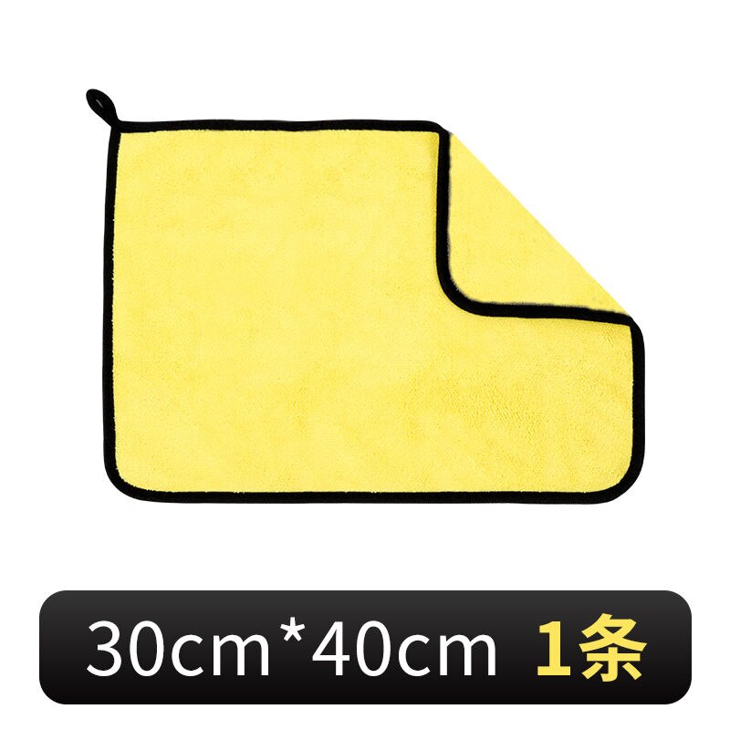 Beste kwaliteit premium microvezeldoek, gouden autoverzorging, superdikke microvezel autoreinigingsdoek, detailhanddoek: 30 x 40 cm
