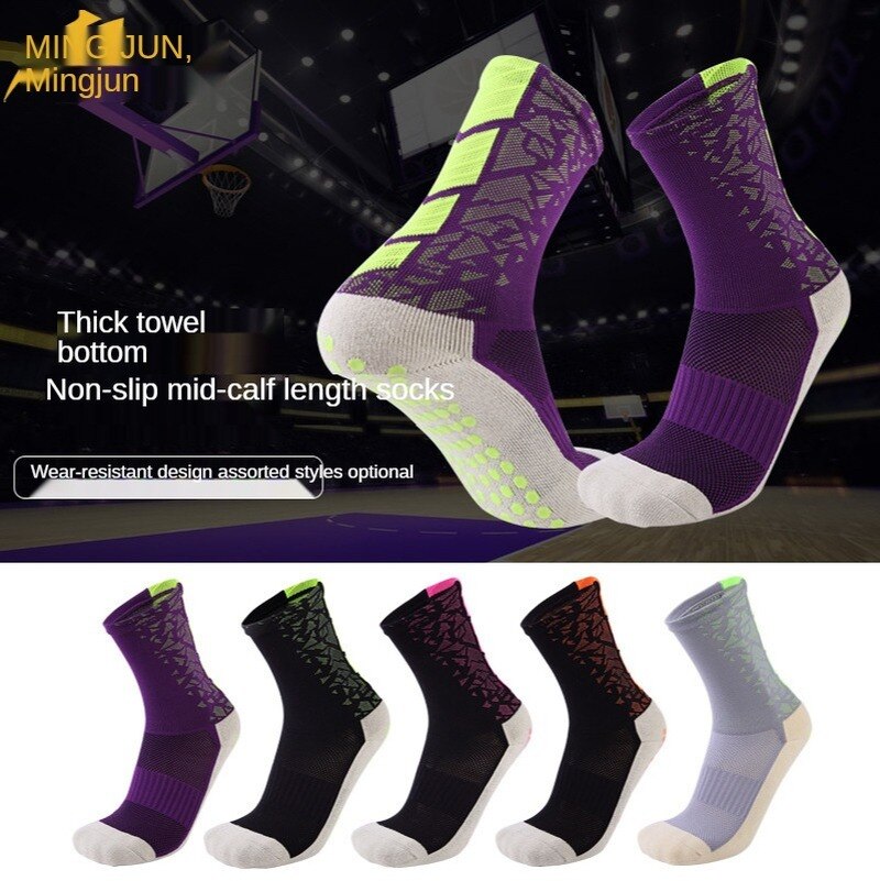 Silica Gel Non-slip Basketball Socks Men Women Thick Towel Bottom Mid-tube Sports Socks Outdoor Running Cycling Socks SKJ043