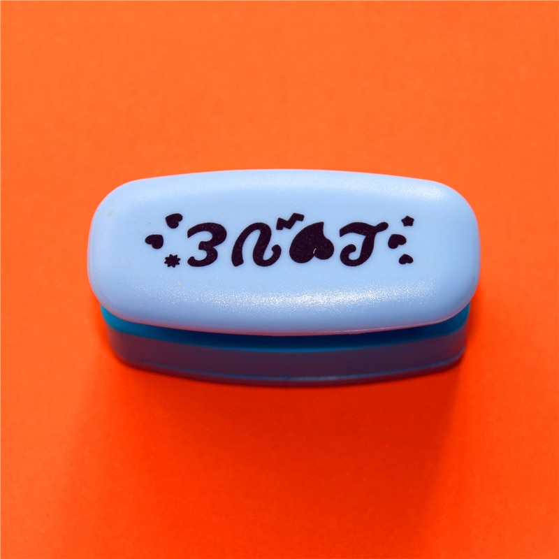 Free Ship BIRTHDAY craft punch border embossing diy Border Punch edge lace punch for Card making Scrapbooking furadores 3186