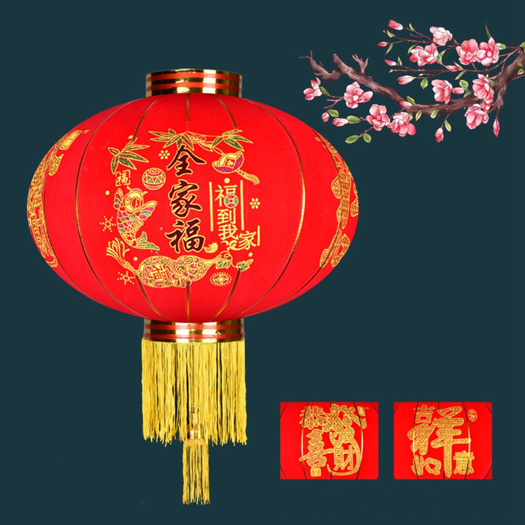 Farol de tela flocado rojo de 38cm de diámetro para exteriores, decoración de Festival de Primavera china, farol de Navidad para decoración del hogar: 4