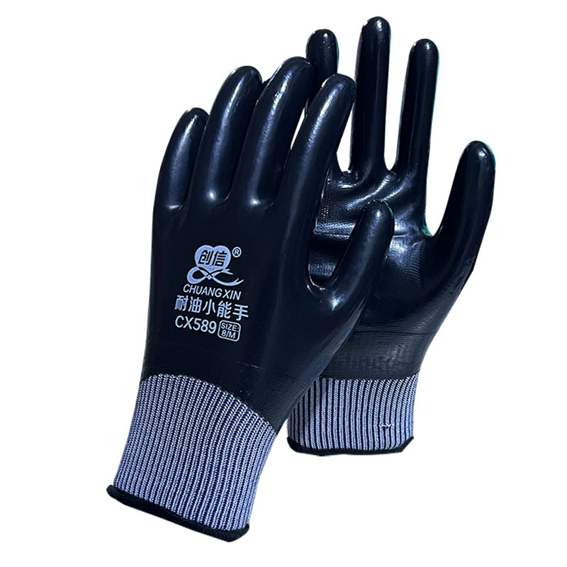 1 par de guantes antideslizantes impermeables, guantes de trabajo resistentes al aceite/agua recubiertos de nitrilo para reparación de jardín, guantes de seguridad para trabajo de pesca: Negro