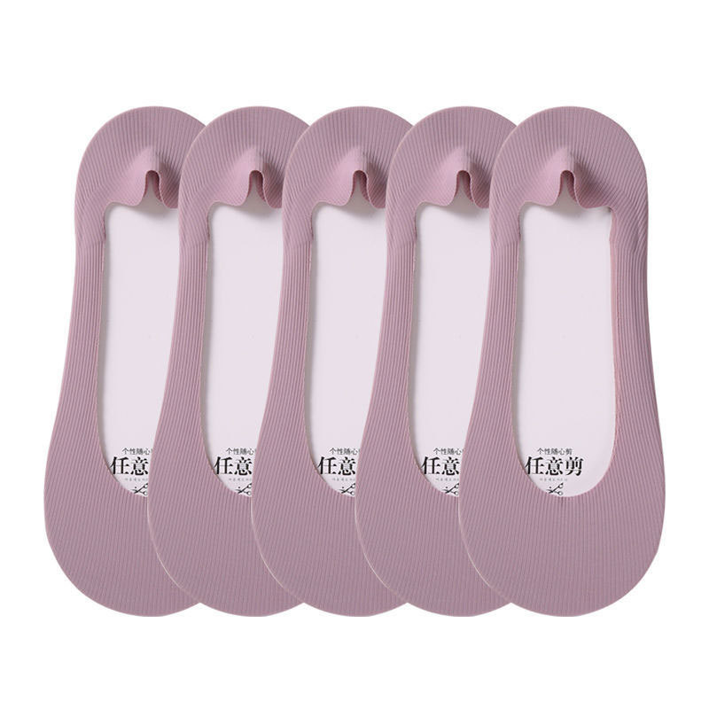 1/5Pairs Women Invisible Socks Summer Ladies Silicone Antiskid Ice Silk Seamless Breathable Cool Ankle Boat Socks: Gold