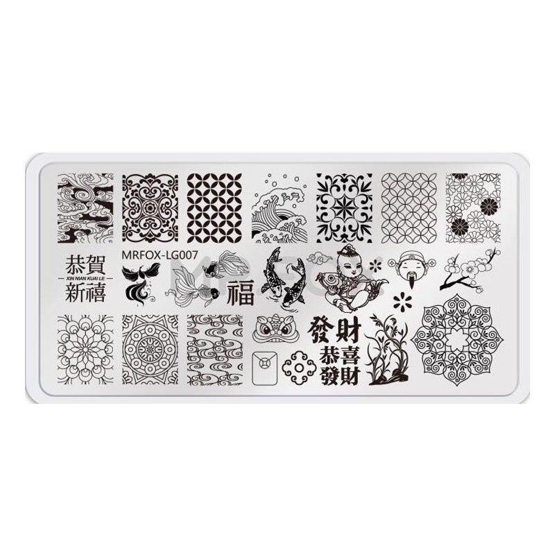 Nail Stamp Chinese Year Festive Pattern Pattern Nail Stamping Template Decoration DIY Template: MRFOX-LG07