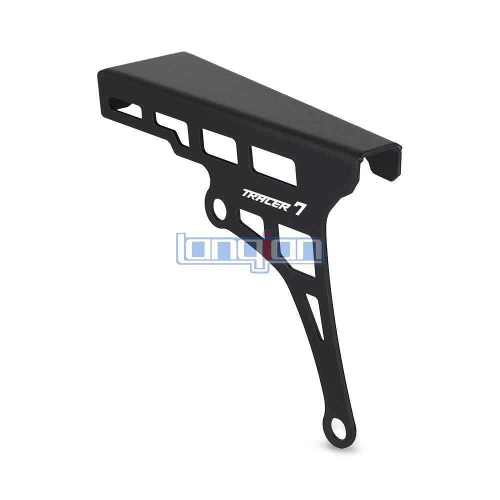 Extensión de brazo de embrague para motocicleta, protección para YAMAHA MT-07, Moto Cage Tracer FZ-07, XSR700, xhalt, Tracer700, Tracer 7 GT, FZ07