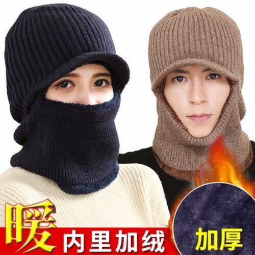 Knit hat for men and women in winter knit head thickened warm cycling mask windshield face mask scarf ear cap