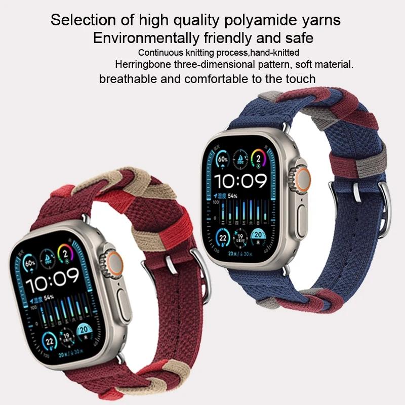 Bridon Strap for Apple Watch Series10 9 8 SE 7 6 Band 46mm 42mm 44mm 40mm 45mm 41mm 38mm Loop Nylon Bracelet IWatch Ultra 2 49mm