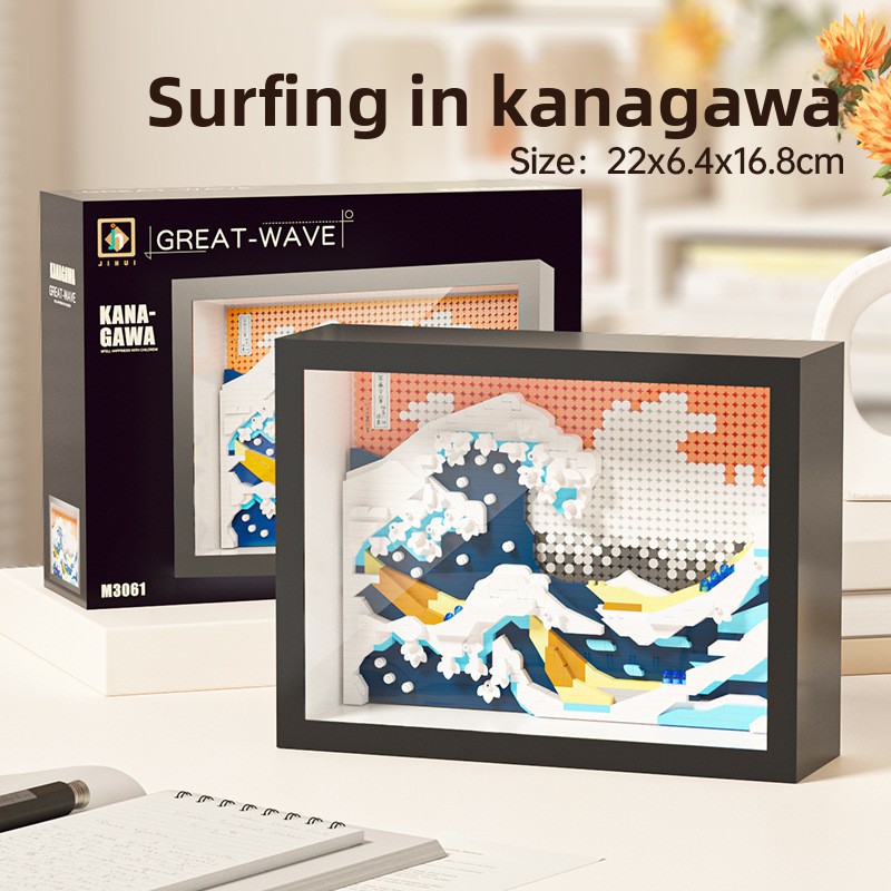 Cross-border Ji Hui M3061 Photo Frame Painting|Safe Non-toxic Educational DIY|Fits Standard Building Bricks Toy