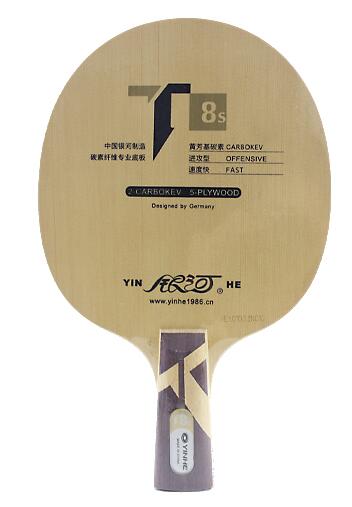 Yinhe T8s T-8 T8S 5 + 2 Zypresse Arylate Kohlenstoff ALC Tischtennis Klinge T8 Schläger Klingeln Pong Schläger Galaxis /Milchstraße/: T8S CS
