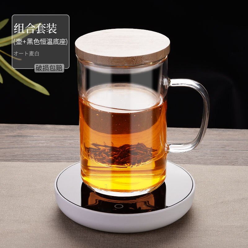 Tasse de cérémonie du thé japonais, tasse en verre, séparation de l&#39;eau du thé, tasse de thé, résistante aux hautes températures, eau filtrée pour le bureau et la maison: Thermostatic base D