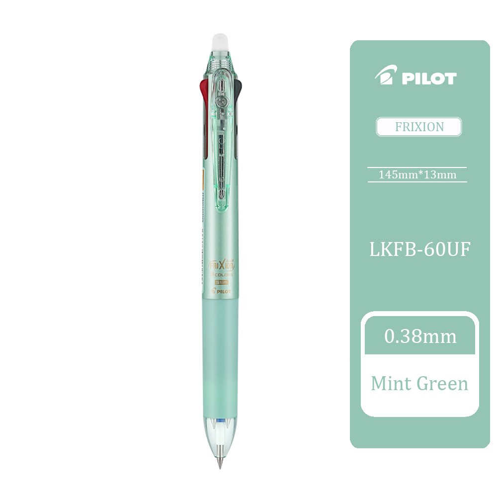 Pilot Frixion Three-color Erasable Pen LKFB-60EF 60UF Press Multi-function Pen 0.38/0.5mm Grinding Friction Pen Student: 0.38 Mint Green
