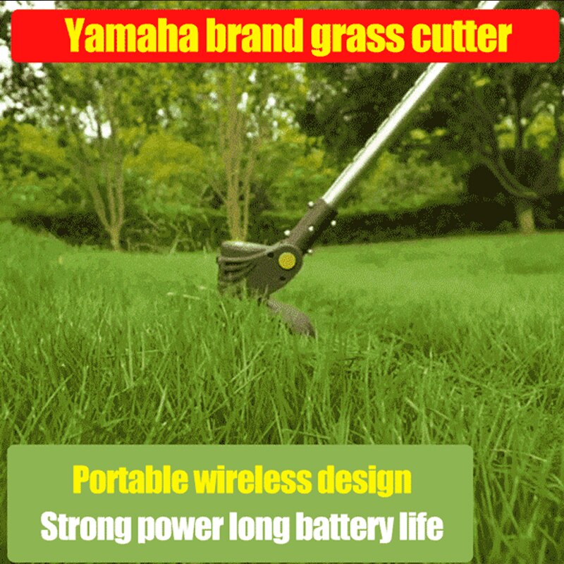 12V Electric Grass Trimmer Cordless Lawn Mower Adjustable Handheld