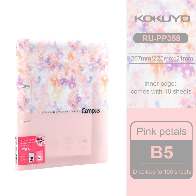 1Pcs Japan KOKUYO Double-hole Loose-leaf Book A4/B5 Large-capacity Removable Loose-leaf Paper RU-PP358 Waterproof Cover Notepad: B5 Pink petals