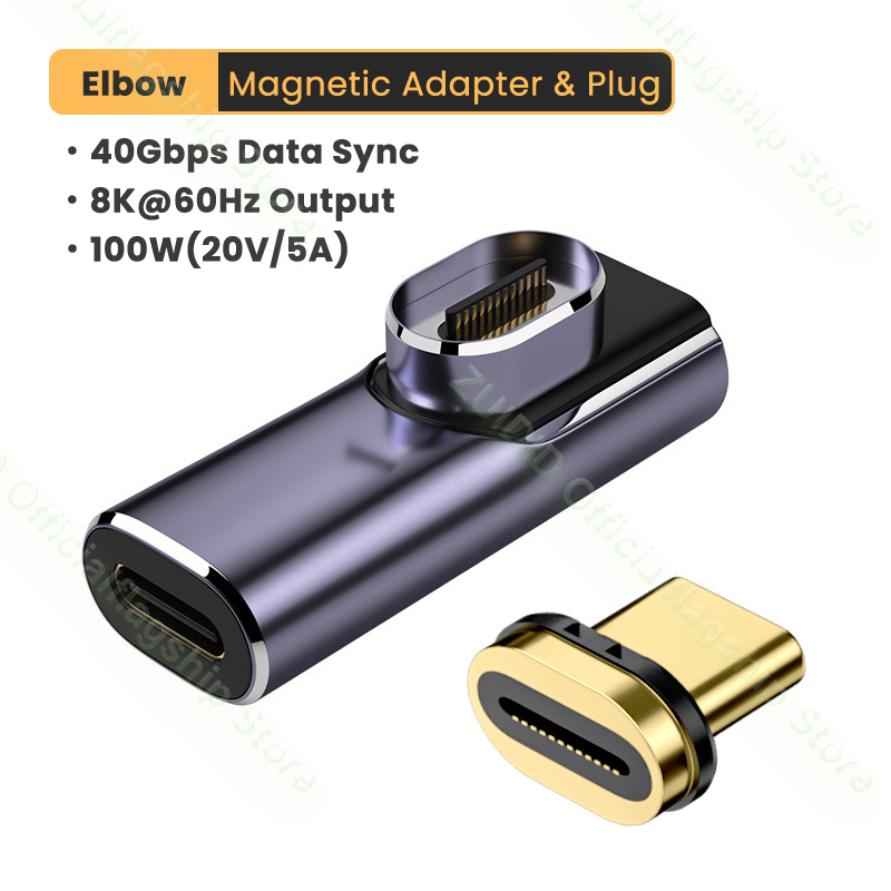 Elbow USB4.0 Thunderbolt3 40Gbps Magnetic Adapter USB C to C 100W Fast Charging Magnet Converter Cable 8K@60Hz USB TypeC Adapter: black