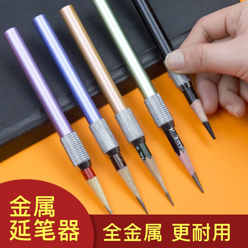 6 PCS 6-color metal pencil extension drawing pencil sleeve extension pencil connector aluminum rod extension rod