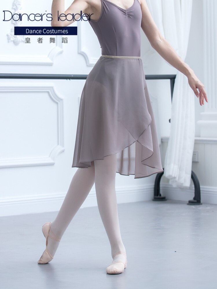 Jupe de danse classique et moderne pour adultes, avec bande élastique, pour pratique de Ballet, lyrique, une pièce: GRAY