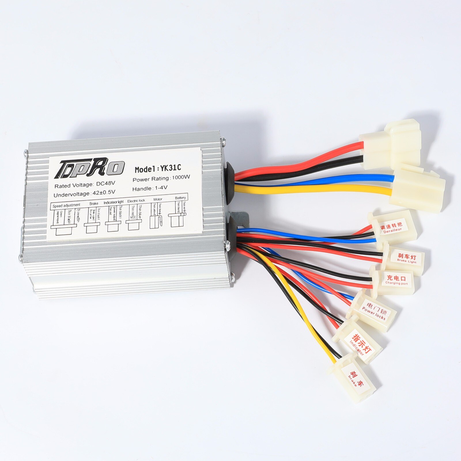 QASULER 36V/48V, 700-1000W elektrische fiets scooter controller, stalen