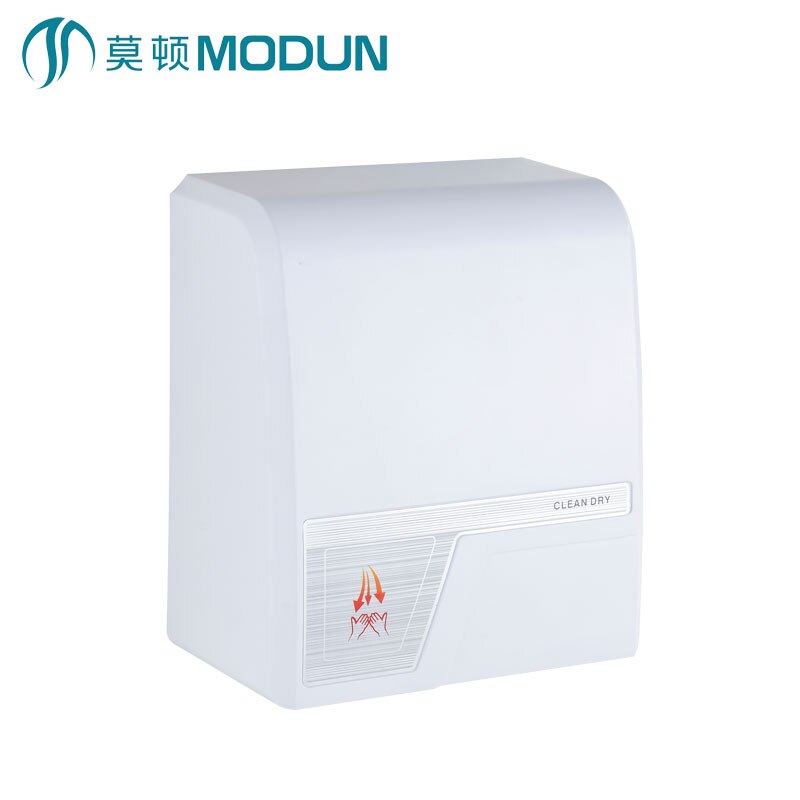 Home appliance hotel commercial Infrared Sensor Automatic Induction Hands Drying Device Wind ABS Electric Hand Dryer: AU