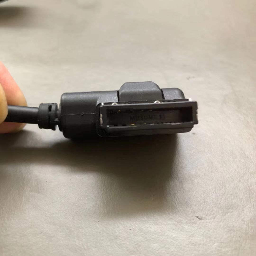 Câble de connexion USB, pour boîte multimédia VW MDI 5N0 035 558