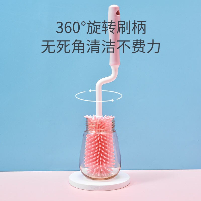 Silicone Bottle Cleaner Brush Baby Nipple Brush Bottle Brush Combination 360-degree Rotary Washing Bottle Brush Cleaning Brush