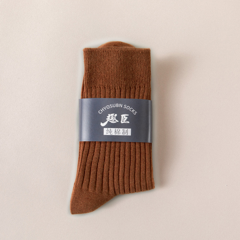 Calcetines largos de algodón de tubo medio para hombre, Color sólido, blanco, de otoño, deportes de invierno, calcetín masculino, ciclismo, ropa interior corta divertida para hombre: Azul cielo