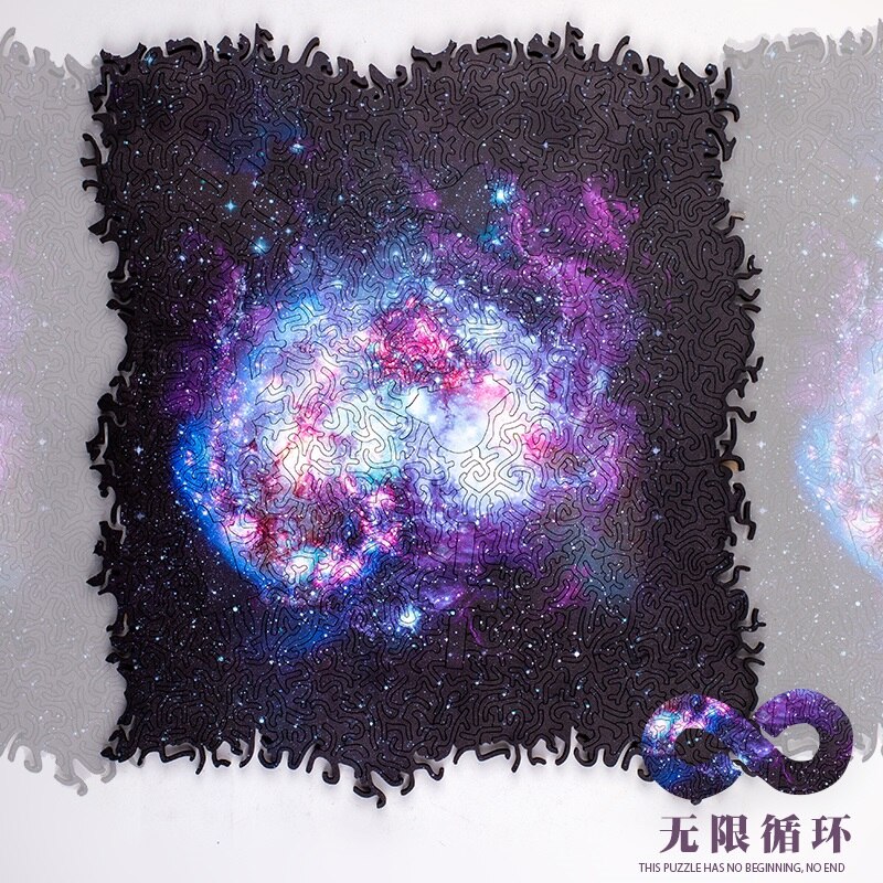 Rompecabezas de madera de Universo infinito único, rompecabezas misterioso, para adultos y niños, juguete educativo de fabuloso