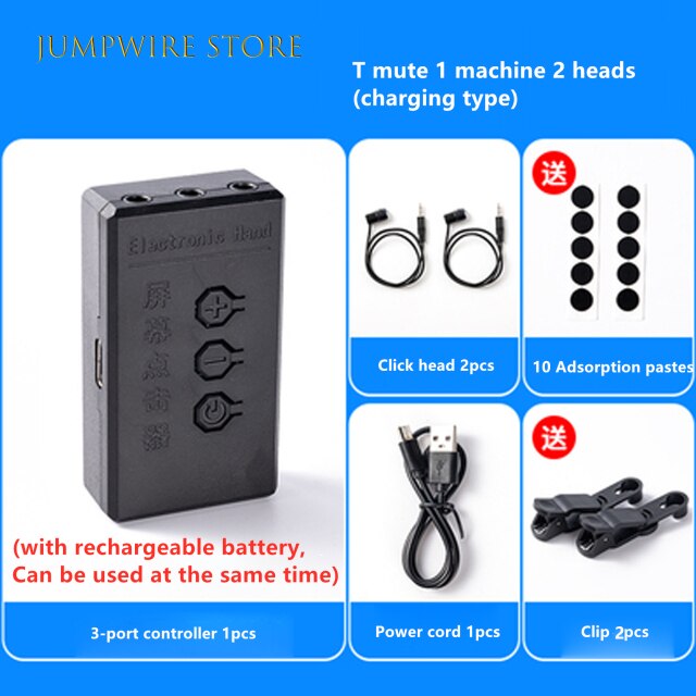 Mute Phone Screen Auto Clicker Physical Linker: 2head (chargeable)