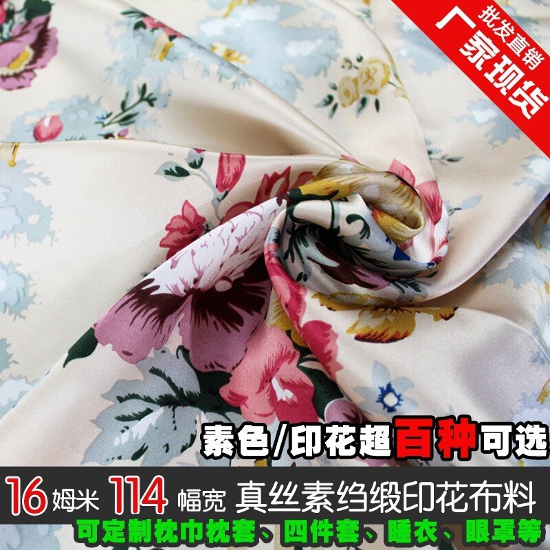 Silke stoffer til kjoler bluse tørklæder pude tøj meter silke satin charmeuse 16 mill trykt blomster high-end