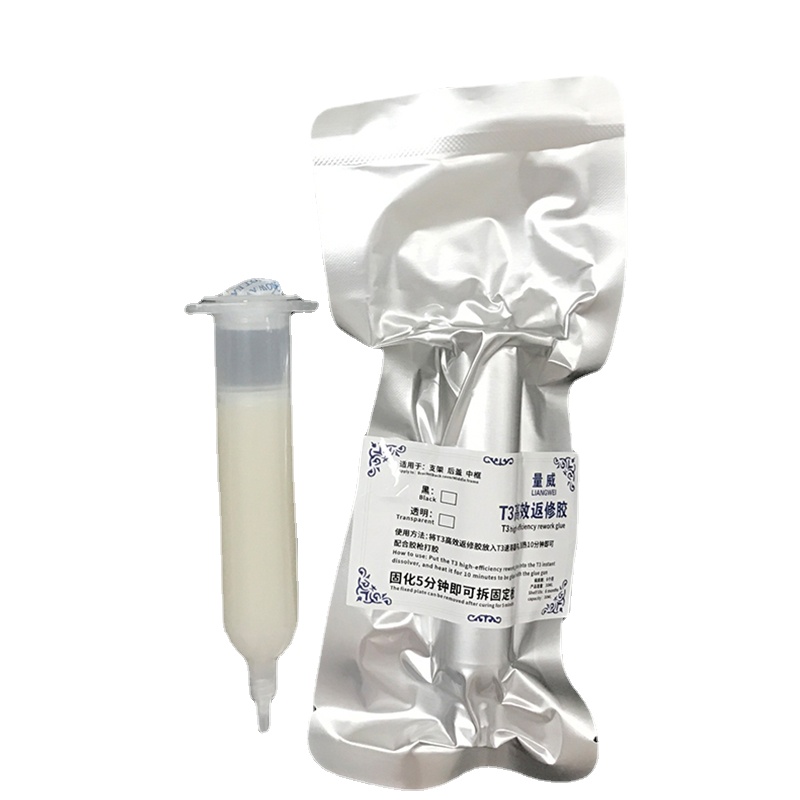 LW-T3 instant dissolver High efficiency repair glue for mobile phone Solid pur glue For iPhone x screen frame bracket back cover: T3 glue