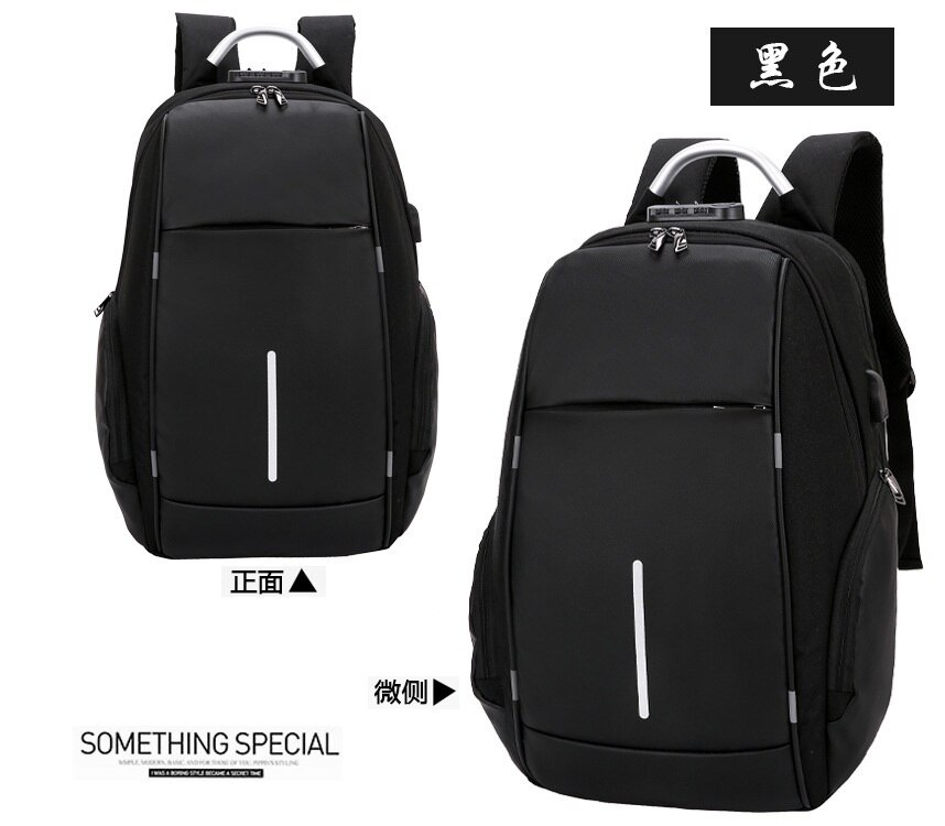 Male business anti-theft backpack multi-function computer bag casual backpack