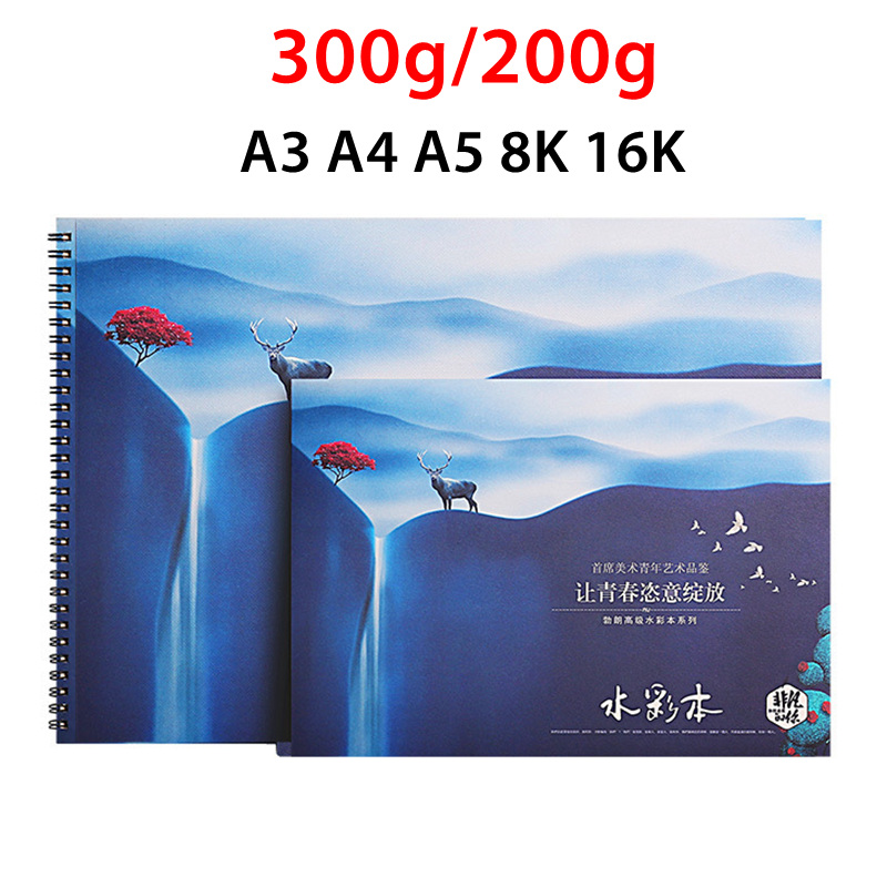 Ydnzc  a3/a4/a5 akvarelpapir 20 ark 200g 300g kunst håndmalet akvarelbog til kunstnerstuderende