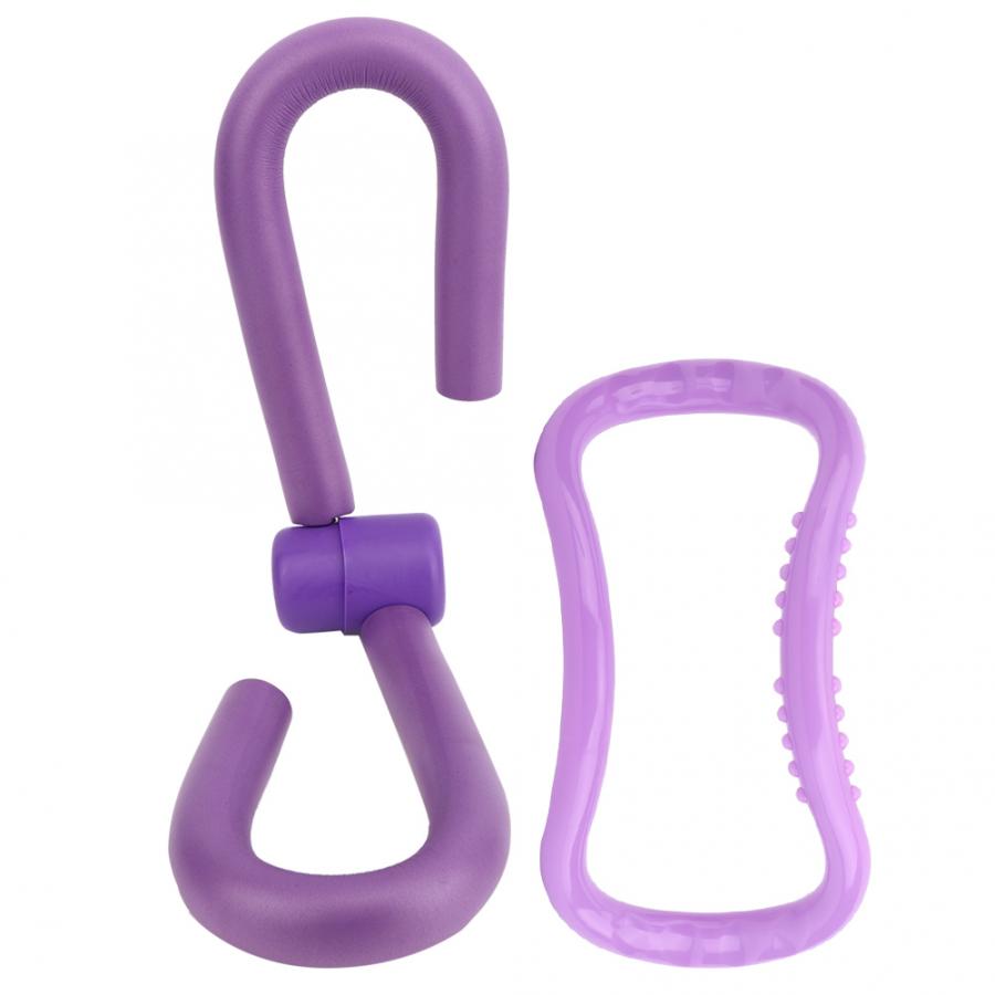 2x Yogaring - Bein- & Hüftformer Trainer - Bodybuilding Fitness Ausrüstung: Violett