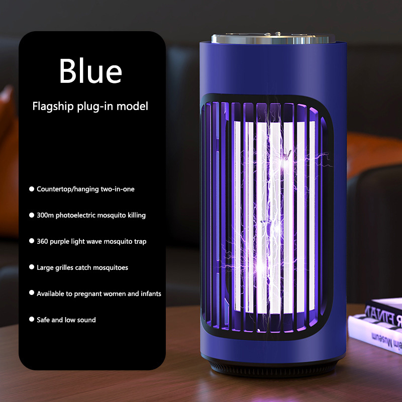 Xiaomi Mosquito Killing Light fotocatalizador descarga eléctrica Mosquito Killer para dormitorio sala de estar escritorio montado en la pared: Colorful