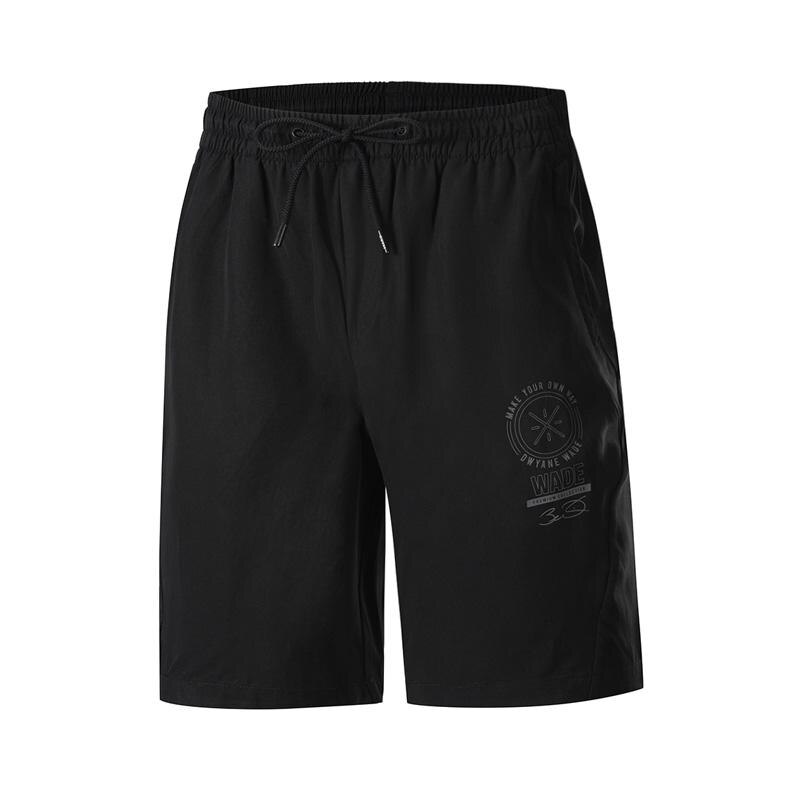 Li-Ning Men Wade Series Sports Walk shorts Loose Fit Breathable 100% Viscose Adjustable LiNing Sport Bottoms AKSP075 CAMJ19: AKSP075-1H / M