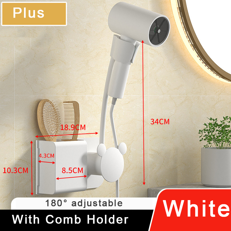 Hair Dryer Holder Bathroom Wall-mounted Hairdryer Storage Rack Free Hands Multifunction Adjustable Comb Hair Dryer Organizer: Yellow