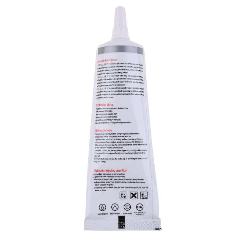 50ML Multi-Purpose Glue Adhesive B-7000 For Mobile Phone LCD Screen Frame Adhesive Glue