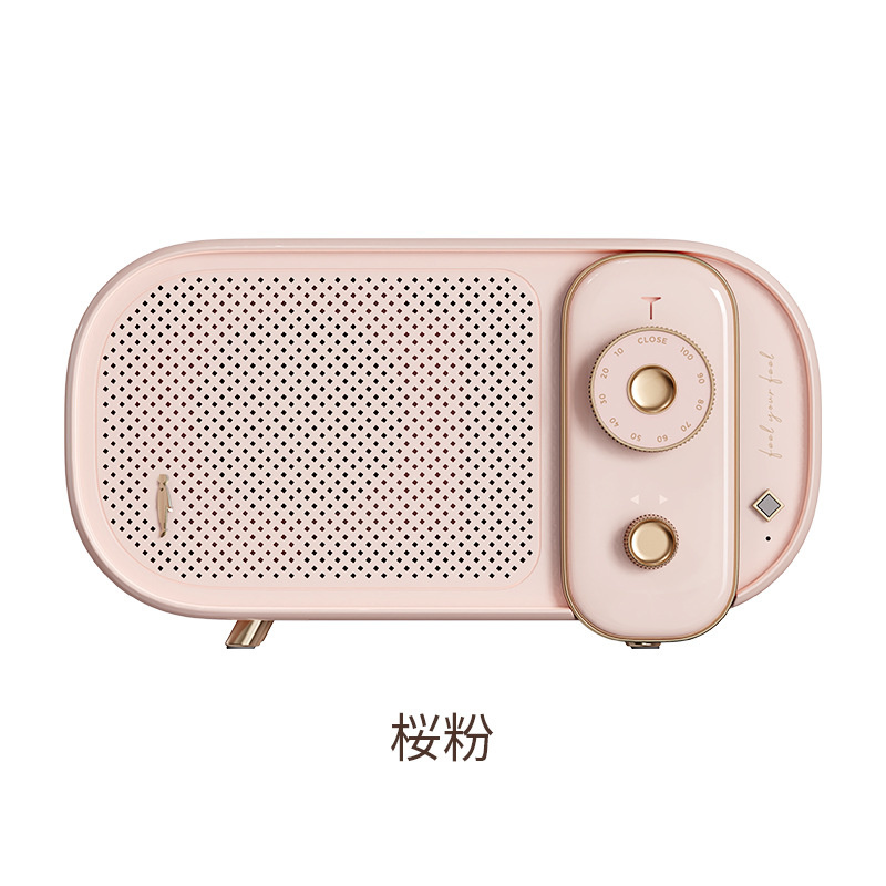 Youpin Ecologische Keten Heartless Bluetooth Speaker Wireless Home Outdoor Draagbare Mini Lange Afstand Auto Audio: Rice Flour