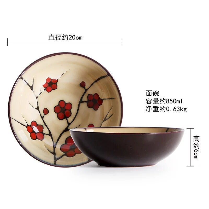 Korean Day Boutique Ceramic Tableware Hand-painted Plate Bowl Pastoral Style Red Round Underglaze Series Noodle Bowl: Noodle bowl