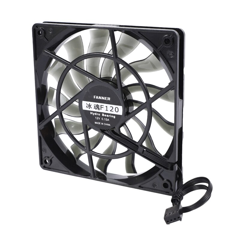 Ventilador silencioso superior delgado de 12mm de espesor, 120x120x12mm, 12V, para ordenador de escritorio, con velocidad de 12CM, ventilador de refrigeración del chasis: Default Title