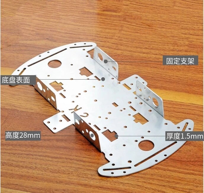 4WD Metal Panel, Intelligent Robot Car Chassis for TT Motor Wheel, 1.5mm Aluminum Alloy Frame Four Wheel Drive Bottom Plate DIY