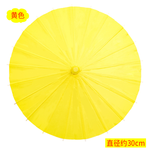 Diameter 20Cm 30Cm 40Cm 60Cm China Handgemaakte Effen Kleur Papier Paraplu Outdoor Wedding Party Thanksgiving Decoraties voor Thuis: M / Licht Groen