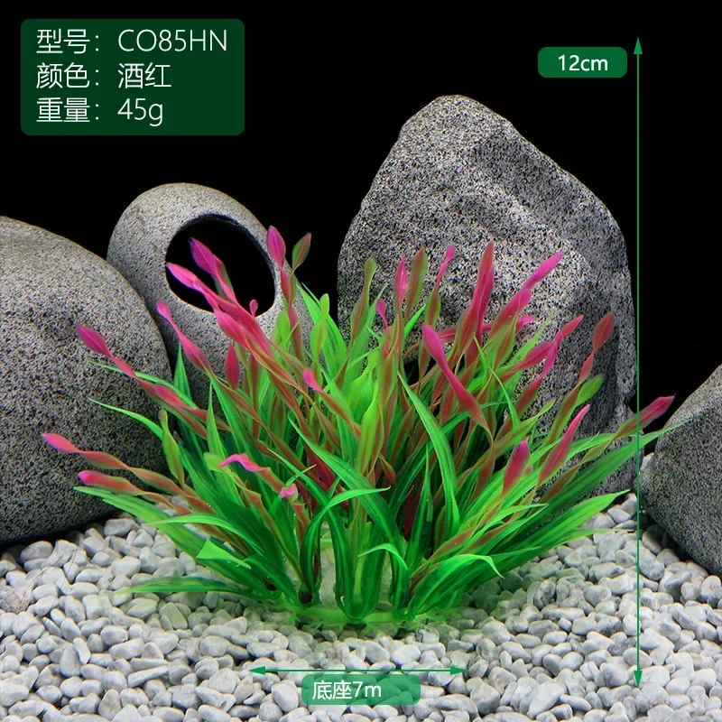 Kunstmatige Plastic Aquarium Planten Aquarium Aquatische Nep Struik Water Gras Bekijken Aquarium Decoratie Mohamed Negatif Ohio Ohio Ohio: Bordeaux