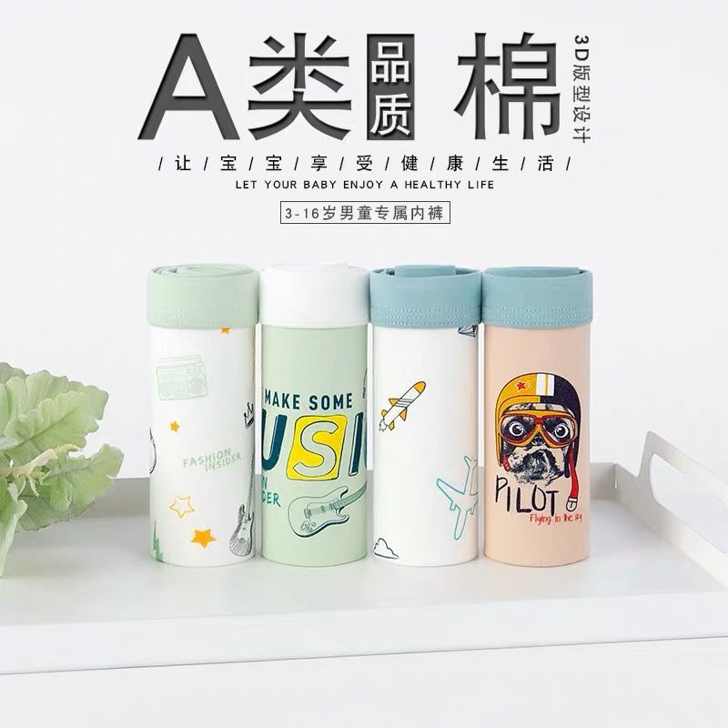 4Pcs/lot Cotton Kids Boys Underwear Boxer Children Panties Briefs for Boy Teenager Underpants 110-170