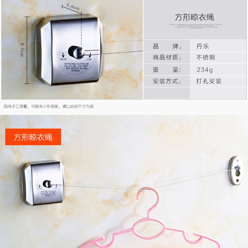 Clothes Line Retractable 304 Stainless Bathroom Hotel Clothes Artifact Invisible Clothes Hanger Hanging Rope Drying Rack